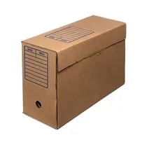 Arquivo Morto Papelão C34cm x L13cm x A24cm Pequeno