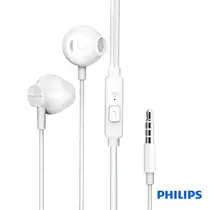 Fone Ouvido c/ Microfone P2 Intra-Auricular TAUE101WT/00 Branco Philips