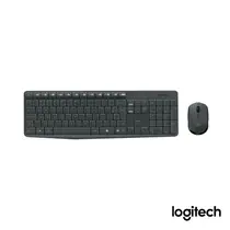 Kit Teclado e Mouse Sem Fio Logitech MK235 Cinza, Conexão USB e Pilhas Inclusas