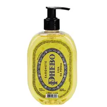 Sabonete Líquido Phebo 320ml Lima Da Pérsia