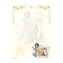 Papel de Carta Bloco 179x241mm 48 Folhas Animativa Princesas
