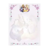 Papel de Carta Bloco 179x241mm 48 Folhas Animativa Princesas