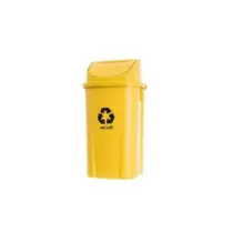 Lixeira de Plástico Basculante 60 Litros Coleta Seletiva Amarelo
