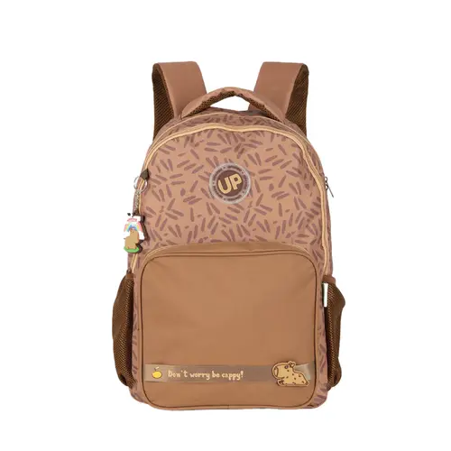 Mochila Jovem Sem Rodas Luxcel Up4You Capivara Marrom MS49651UP